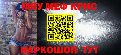 кокс Дубна