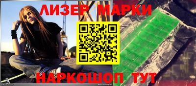 мяу мяу мука Донской