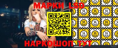 мяу мяу мука Донской