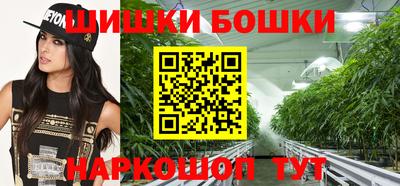 кокс Дубна