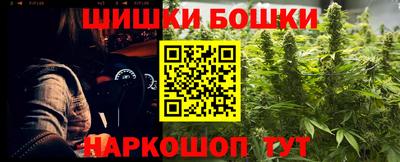 мескалин Донецк
