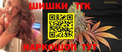 мяу мяу мука Донской