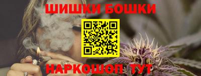мяу мяу мука Донской
