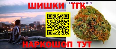 мескалин Донецк