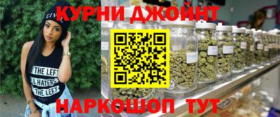 кокс Дубна