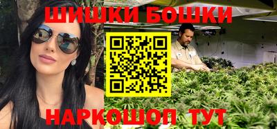 мескалин Донецк