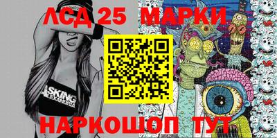 мяу мяу мука Донской