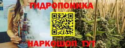 мяу мяу мука Донской