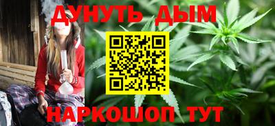 кокс Дубна