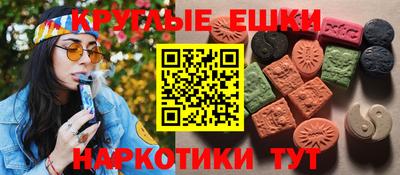 кокс Дубна