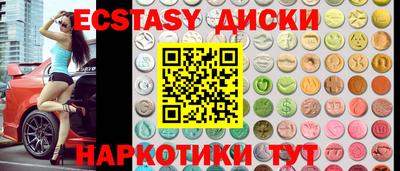 кокс Дубна