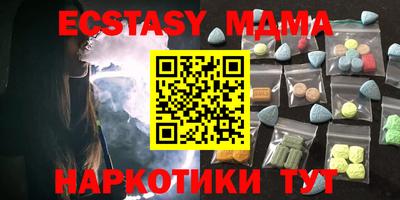 кокс Дубна