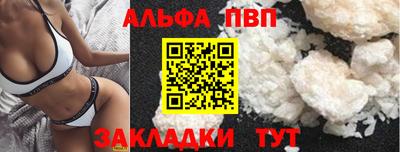 мяу мяу мука Донской