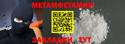 кокс Дубна
