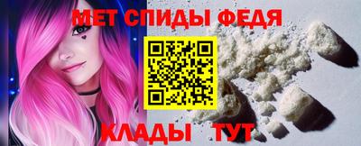 кокс Дубна
