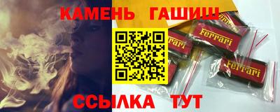 мяу мяу мука Донской