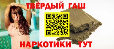 мяу мяу мука Донской