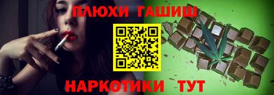 кокс Дубна