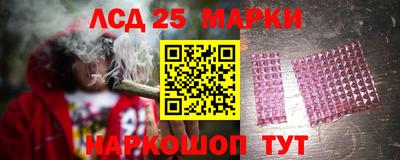 мяу мяу мука Донской