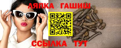 кокс Дубна