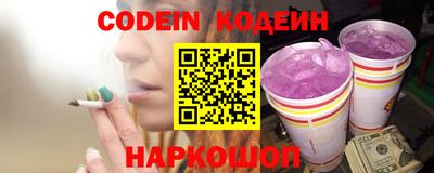 кокс Дубна