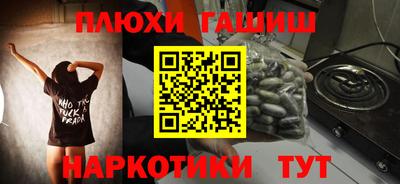 кокс Дубна